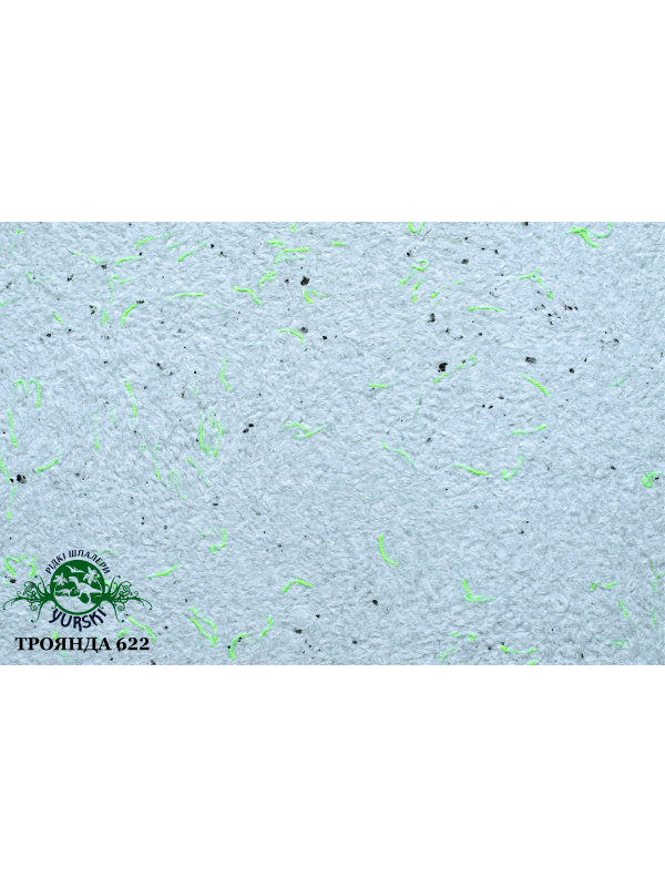 Троянда 622